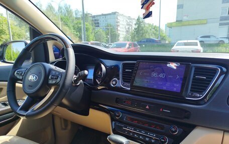 KIA Carnival III, 2017 год, 2 920 000 рублей, 29 фотография