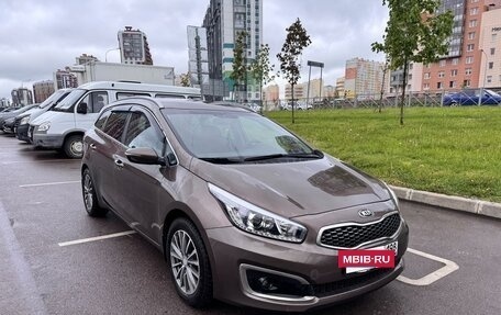 KIA cee'd III, 2018 год, 1 800 000 рублей, 8 фотография