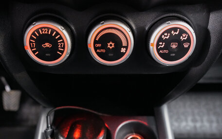 Mitsubishi ASX I рестайлинг, 2012 год, 1 075 000 рублей, 18 фотография