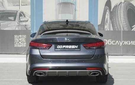 KIA Optima IV, 2016 год, 2 100 000 рублей, 4 фотография