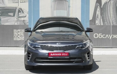 KIA Optima IV, 2016 год, 2 100 000 рублей, 3 фотография