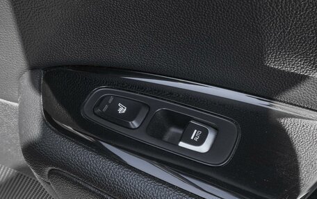 KIA Optima IV, 2016 год, 2 100 000 рублей, 17 фотография