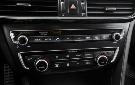 KIA Optima IV, 2016 год, 2 100 000 рублей, 14 фотография