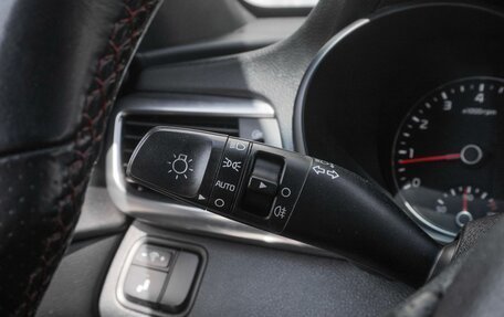 KIA Optima IV, 2016 год, 2 100 000 рублей, 21 фотография