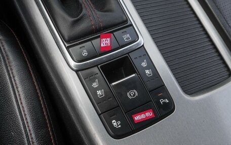 KIA Optima IV, 2016 год, 2 100 000 рублей, 19 фотография