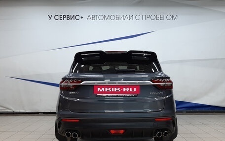 Geely Coolray I, 2022 год, 1 640 000 рублей, 4 фотография
