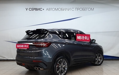 Geely Coolray I, 2022 год, 1 640 000 рублей, 3 фотография