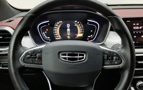 Geely Coolray I, 2022 год, 1 640 000 рублей, 14 фотография
