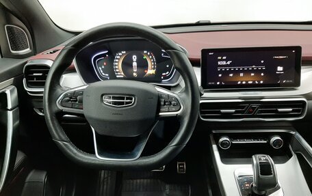 Geely Coolray I, 2022 год, 1 640 000 рублей, 15 фотография