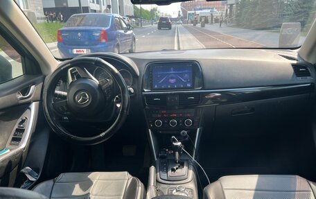 Mazda CX-5 II, 2012 год, 1 750 000 рублей, 5 фотография