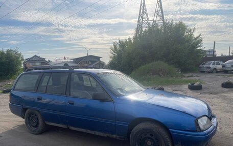 Opel Omega A, 1990 год, 45 000 рублей, 2 фотография