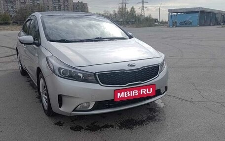 KIA Cerato III, 2018 год, 925 000 рублей, 2 фотография