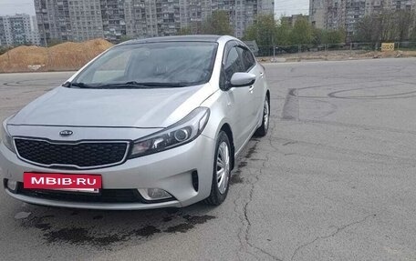 KIA Cerato III, 2018 год, 925 000 рублей, 10 фотография