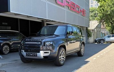 Land Rover Defender II, 2023 год, 12 500 000 рублей, 1 фотография