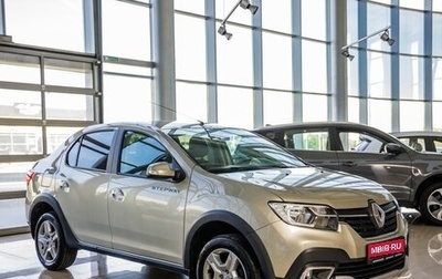 Renault Logan II, 2021 год, 1 298 000 рублей, 1 фотография