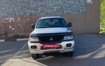 Mitsubishi Montero Sport, 2003 год, 815 000 рублей, 1 фотография