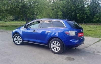 Mazda CX-7 I рестайлинг, 2007 год, 950 000 рублей, 1 фотография