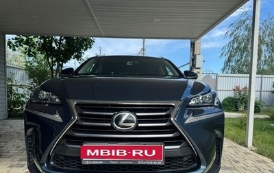 Lexus NX I, 2015 год, 3 100 000 рублей, 1 фотография