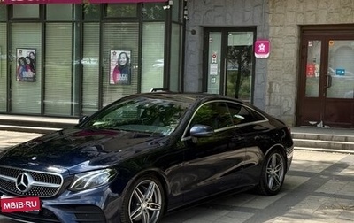 Mercedes-Benz E-Класс, 2017 год, 3 600 000 рублей, 1 фотография
