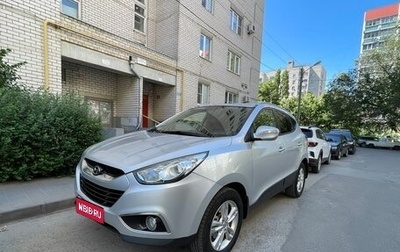 Hyundai ix35 I рестайлинг, 2012 год, 1 420 000 рублей, 1 фотография