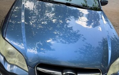 Subaru Legacy IV, 2008 год, 700 000 рублей, 1 фотография