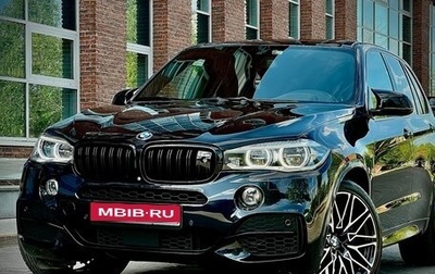 BMW X5, 2014 год, 3 199 000 рублей, 1 фотография