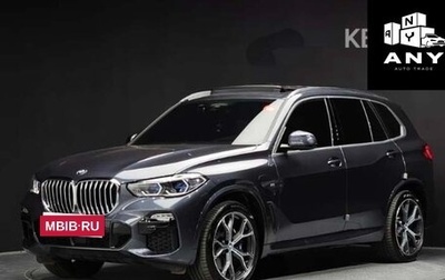 BMW X5, 2021 год, 5 489 000 рублей, 1 фотография