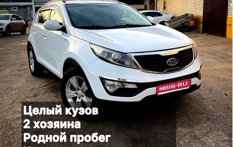 KIA Sportage III, 2012 год, 1 390 000 рублей, 1 фотография
