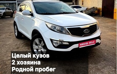 KIA Sportage III, 2012 год, 1 390 000 рублей, 1 фотография