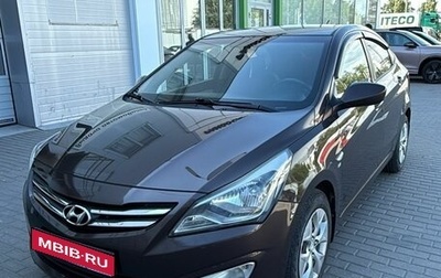 Hyundai Solaris II рестайлинг, 2015 год, 1 100 000 рублей, 1 фотография