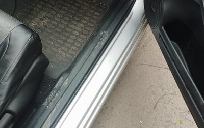 Honda Civic VIII, 2006 год, 580 000 рублей, 1 фотография