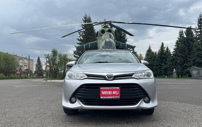 Toyota Corolla, 2017 год, 1 310 000 рублей, 1 фотография