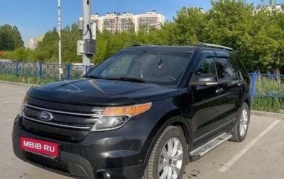 Ford Explorer VI, 2013 год, 1 800 000 рублей, 1 фотография