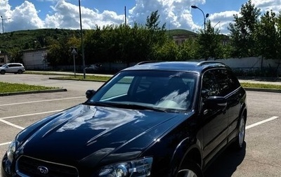 Subaru Outback III, 2007 год, 990 000 рублей, 1 фотография