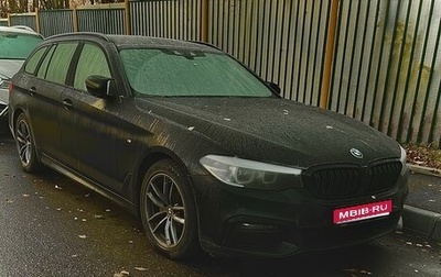 BMW 5 серия, 2018 год, 3 000 000 рублей, 1 фотография