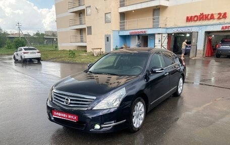 Nissan Teana, 2008 год, 829 000 рублей, 1 фотография