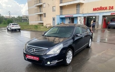 Nissan Teana, 2008 год, 829 000 рублей, 1 фотография