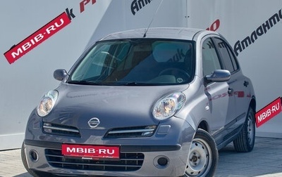 Nissan Micra III, 2008 год, 620 000 рублей, 1 фотография