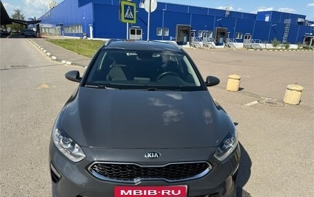 KIA cee'd III, 2019 год, 1 830 000 рублей, 1 фотография