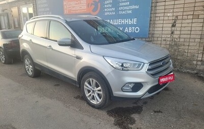 Ford Kuga III, 2017 год, 1 100 000 рублей, 1 фотография