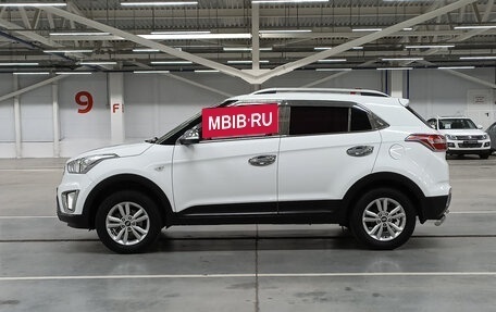Hyundai Creta I рестайлинг, 2016 год, 1 319 950 рублей, 10 фотография