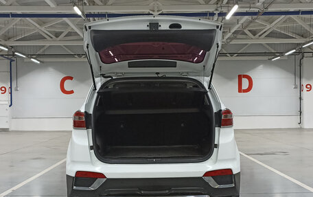 Hyundai Creta I рестайлинг, 2016 год, 1 319 950 рублей, 12 фотография