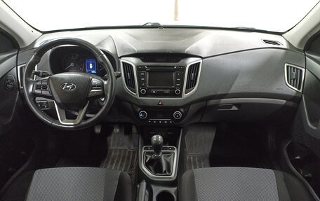 Hyundai Creta I рестайлинг, 2016 год, 1 319 950 рублей, 17 фотография