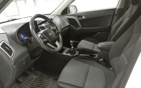 Hyundai Creta I рестайлинг, 2016 год, 1 319 950 рублей, 20 фотография