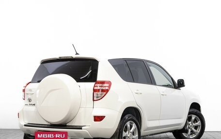 Toyota RAV4, 2011 год, 1 669 000 рублей, 5 фотография