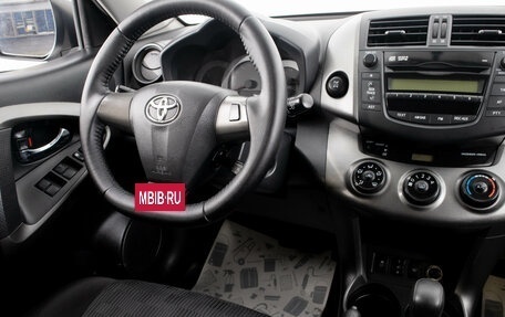 Toyota RAV4, 2011 год, 1 669 000 рублей, 15 фотография