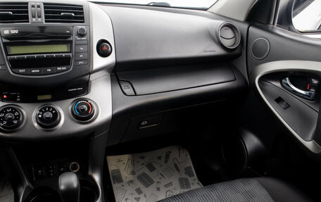 Toyota RAV4, 2011 год, 1 669 000 рублей, 22 фотография