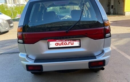 Mitsubishi Montero Sport, 2003 год, 815 000 рублей, 9 фотография