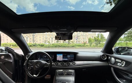 Mercedes-Benz E-Класс, 2017 год, 3 600 000 рублей, 9 фотография