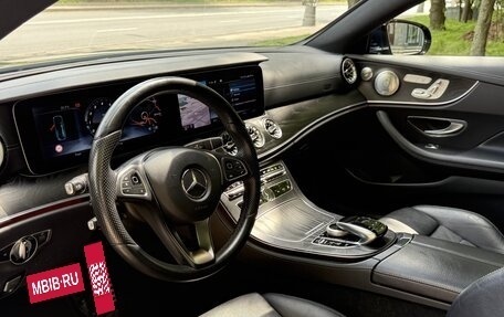 Mercedes-Benz E-Класс, 2017 год, 3 600 000 рублей, 6 фотография